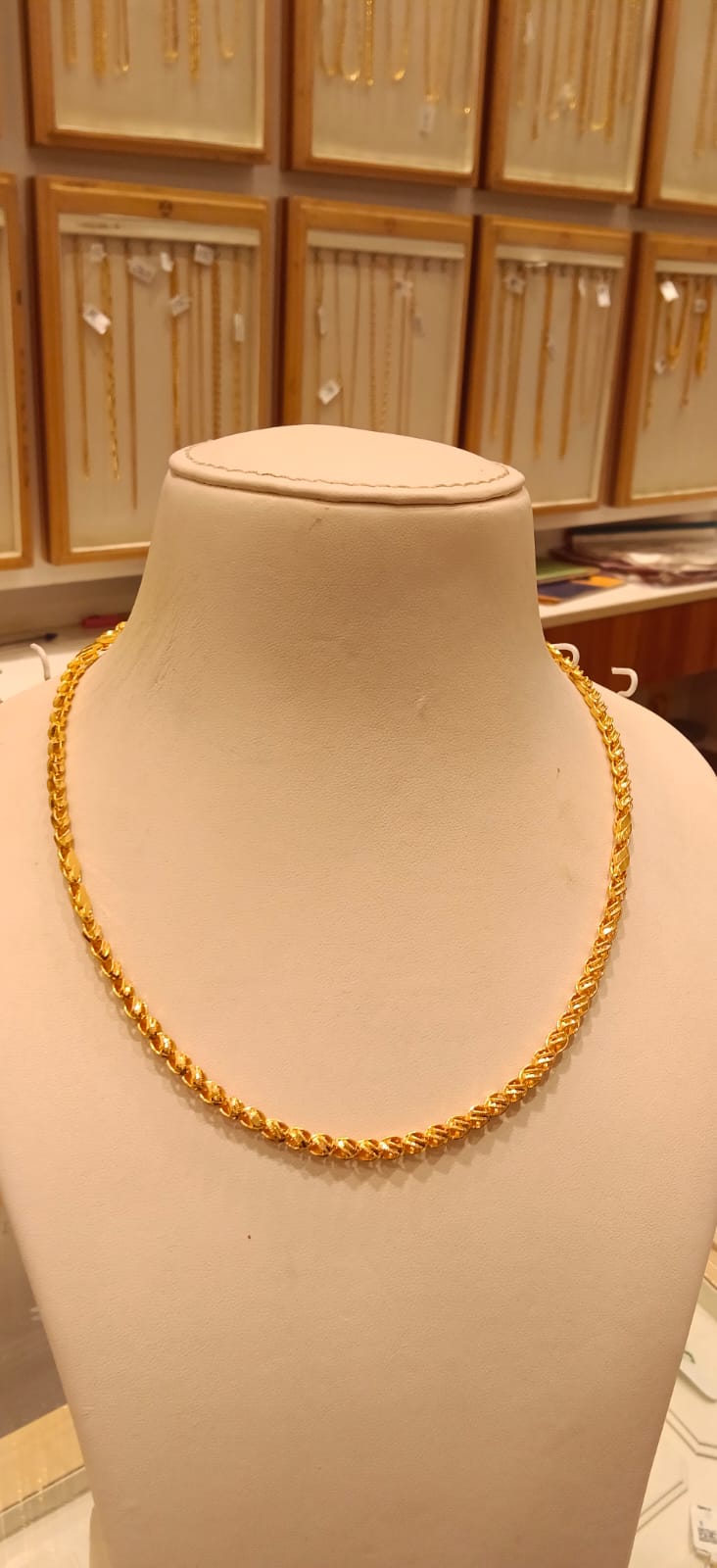 Short Chain